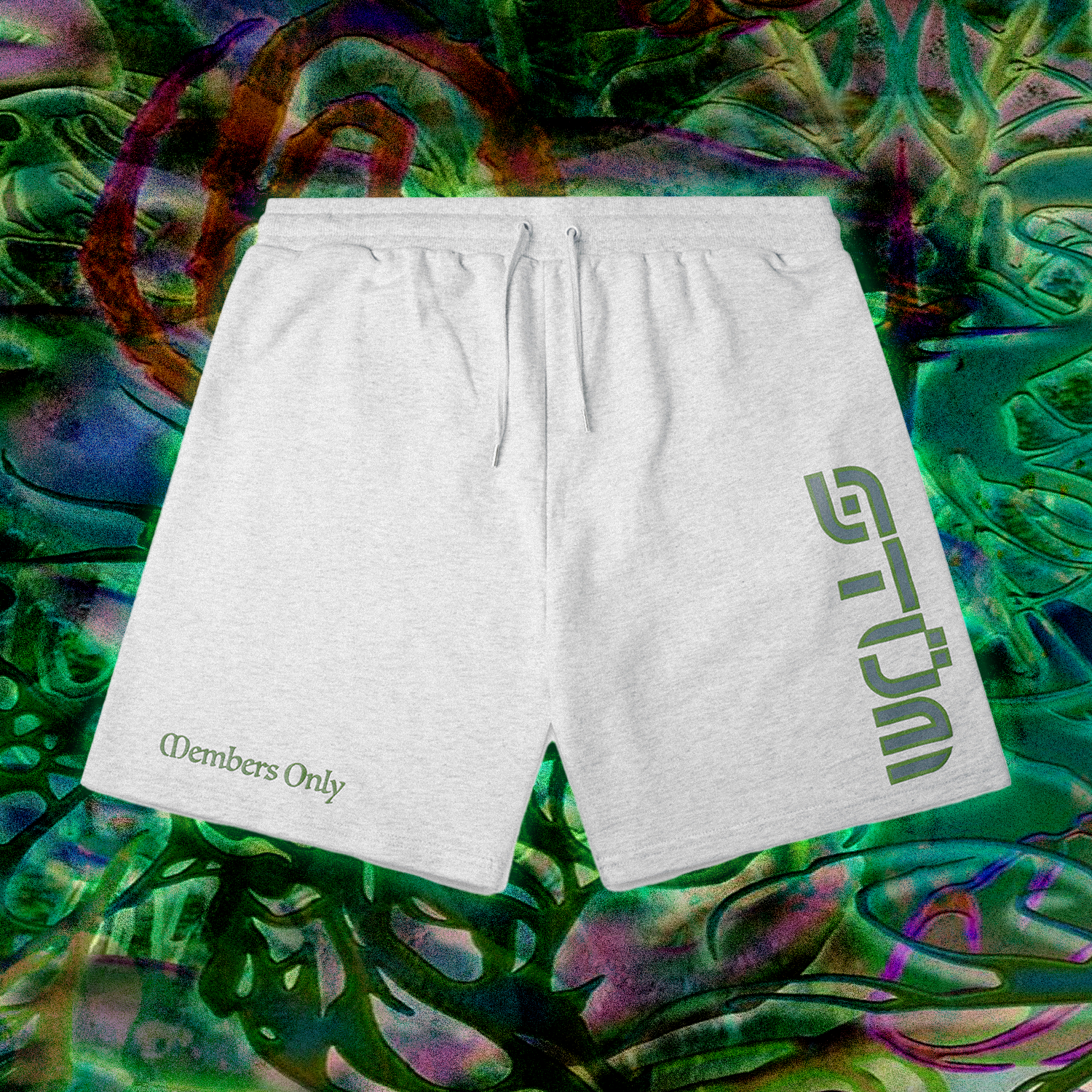 Members Only Tracksuit Short - Snow Marle - STÜM Productions